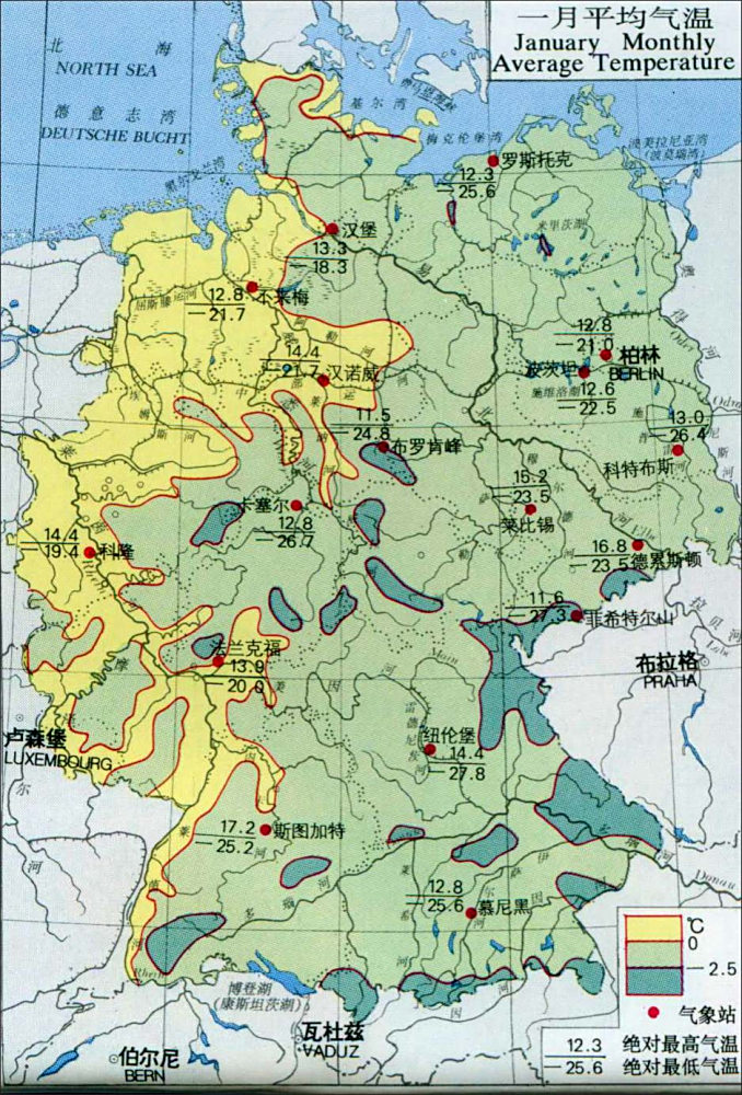 德国1月平均气温